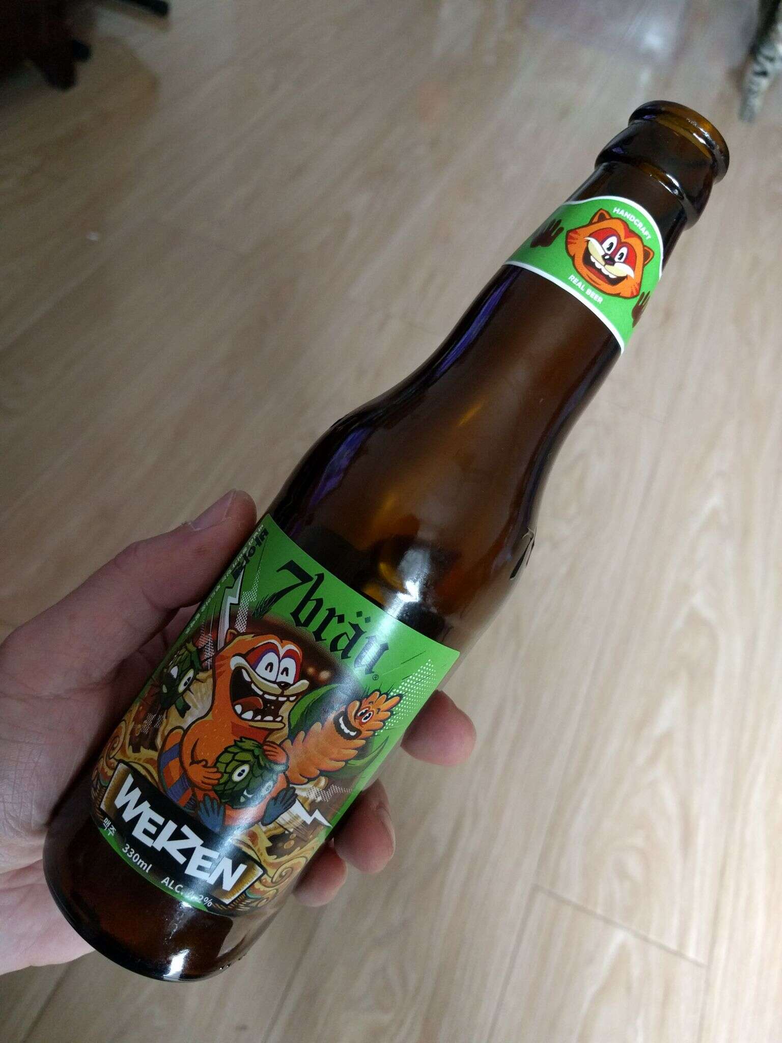 7Bräu Weizen  20160519 112519